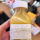 서울우유협동조합 거창공장 이미지