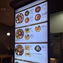 롯데백화점 센텀시티점 | / 부산 센텀 / 상궁전 롯데백화점 센텀시티점. 백화점 맛집! 여기있어요~~