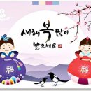 내동-12 이미지