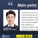 청아아파트 이미지