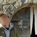 양곡보건진료소 이미지