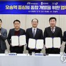 공단종합시장 이미지