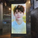 GS25 뉴구로가온점 | [뮤지컬] 베르테르 관람후기ㅣ양요섭 x 류인아 , 양요섭 x 전미도ㅣ1층 A구역 8열 및 1층 C구역 3열 시야