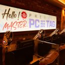 PC TAG 이미지