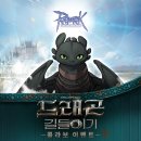 조이오토 리페어 이미지