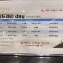 갤러리 골프 아카데미 목동점 이미지