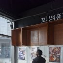 합동가스 | 샌드위치판넬철거 합동철거공사 현장 중심으로 철거하는 전문가들