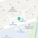 정혜경음악학원 네이버블로그