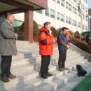 과천여자고등학교 이미지