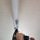 다원전기조명 이미지