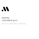 라포레필라테스 - 수원시 팔달구 효원로 278 | 라포레필라테스
