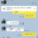 금사장례식장 이미지