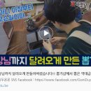 대박뽑기샵 이미지