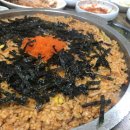 천하찜천국