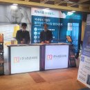 라온국제 이미지