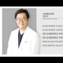 미래안소아청소년과의원 이미지