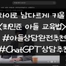 포토샵기초 | 내돈내산 클래스유 기초부터 실무까지 배우는 포토샵 수강 후기
