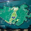 북서울꿈의숲(North Seoul Dream Forest) 이미지