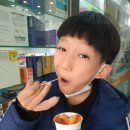 아빠컵볶이 이미지