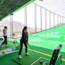 문화골프연습장 이미지