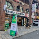 풀초롱밥상 속초코다리냉면 이미지