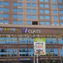 서해사랑내과의원 이미지