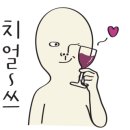 알로하하와이바베큐 이미지