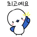 삼촌네춘천닭갈비 이미지