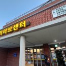 네모붕어빵 - 수원시 권선구 | 네모붕어빵