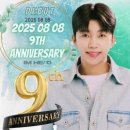 8월8일 월래행사 이미지