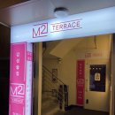 역삼-1330 이미지