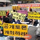성인공인중개사사무소 티스토리