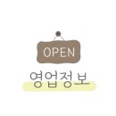 아리가독 이미지