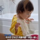보성과학(주) | [일상] 대학원 삶_28주차