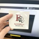 FnC아카데미교육원