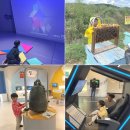 충북 청주 아이랑 가볼만한곳 BEST 6곳