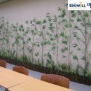 수정공인중개사사무소 이미지