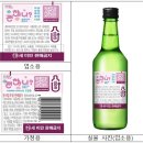 대선