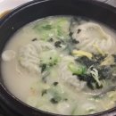 신선설농탕 이미지