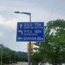 성광천막 | 구로 물놀이터 천왕근린공원 물놀이장 주차, 편의점 정보