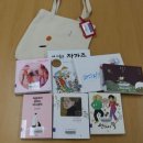 김해기적의도서관 이미지