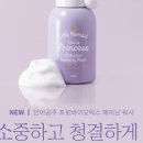 산뜻뷰티 이미지