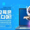 하이미디어아카데미 이미지