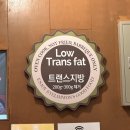 수지구청역맛집 계림원 누룽지 통닭구이 후기