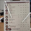 56 | 진주 서민족발 2인 족보세트 솔직후기 혁신도시 족발 맛집