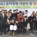 신안산대학교 이미지