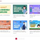 (주)계산 이미지
