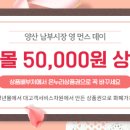 경남애드기획 이미지