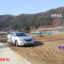 전원마트 이미지