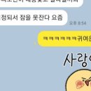 오태식해바라기치킨성산점 이미지